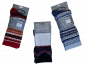 Preview: alpaca sock packaging